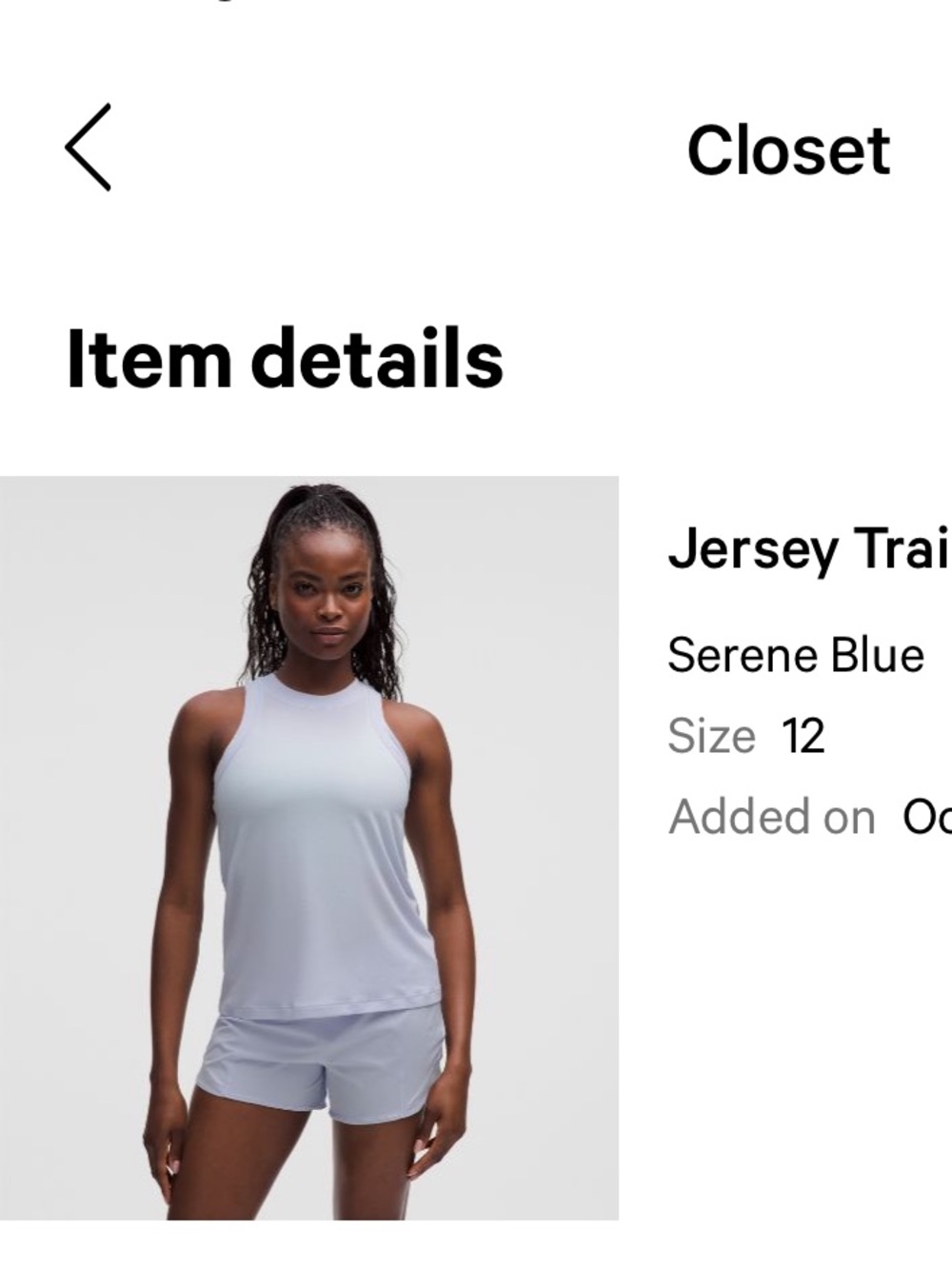 New 🩵💜🩵💜Lululemon Jersey Training Tank Top Athletic Tank Top in Serene Blue